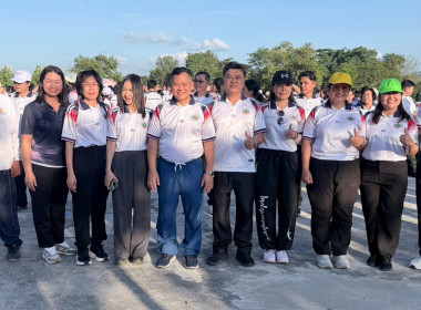 ร่วมกิจกรรมวันกีฬาจังหวัดหนองบัวลำภู (Nongbualamphu Sport ... พารามิเตอร์รูปภาพ 23